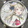 Love Live! Wrist Watch Ver.2 Minami Kotori (Anime Toy)