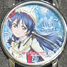 Love Live! Wrist Watch Ver.2 Sonoda Umi (Anime Toy)