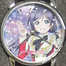 Love Live! Wrist Watch Ver.2 Tojo Nozomi (Anime Toy)