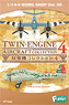 Twin Engine Aircraft Collection 4 (10pieces) (Plastic model)