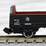 (Z) J.N.R. Type TORA45000 Freight Car [UMI] (2-Car Set) (Model Train)