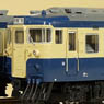 国鉄・近郊形直流電車115系 クモハ115-300 、モハ114-300 未塗装車体キット (各1両・組み立てキット) (鉄道模型)