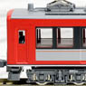 Hakone Tozan Railway Type 2000 `St. Moritz` (Allegra Color) Set (2-Car Set) (Model Train)
