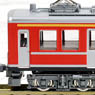 Hakone Tozan Railway Type 2000 `St. Moritz` (Rhaetian Railway Color) Set (2-Car Set) (Model Train)