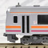 J.R. Diesel Train Type KIHA120 (Tsuyama Line) (2-Car Set) (Model Train)