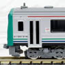 J.R. Diesel Train Type KIHA120 (Takayama Line) (2-Car Set) (Model Train)