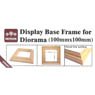 Display Base Frame for Diorama 10cm x 2 pieces set (Base 141mm, Height 25mm) (Plastic model)