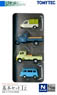 The Car Collection Basic Set I2 - 1955`s Commercial Vehicle - (4 Cars Set) (Model Train)