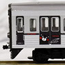 The Railway Collection Kumamoto Electric Railway Type 6000 (Kumamon Wrapping) (2-Car Set) (Model Train)