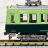 鉄道コレクション 京阪電車大津線 600形 1次車 (2両セット) (鉄道模型)