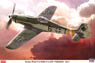 Focke-Wulf Fw190D-9 Late Type `2nd Fighter Wing` (Plastic model)