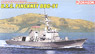 USS Pinckney DDG-91 (Plastic model)