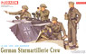 WW.II German Assault Gun Crew (4 Figures) (Plastic model)