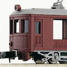 Plastic series Electric Freight Car Type Local Private Railroad (Unassembled Kit) (Model Train)