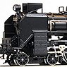 J.N.R. Steam Locomotive Type C60 Tohoku Version Kawasaki-A Style II (Renewaled Product) (Unassembled Kit) (Model Train)
