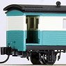 別府(べふ)鉄道 ハフ3 客車 組立キット (組み立てキット) (鉄道模型)