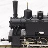 (HOe) [Limited Edition] Amamiya 12t C Tank Sasebo Railway #18 II (Renewaled Product) (J.N.R. Ke218) (Pre-colored Completed) (Model Train)