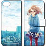 Beyond the Boundary Smartphone Case Design A (iPhone5S) (Anime Toy)