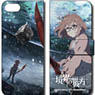 Beyond the Boundary Smartphone Case Design C (iPhone5S) (Anime Toy)