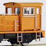 [Limited Edition] 20t Switcher (Shunter) II (Yellow) Renewal (Pre-colored Completed) (Model Train)