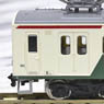 J.R. Series 107-0 Old Color Standard Two Car Formation Set (w/Motor) (Basic 2-Car Set) (Pre-colored Completed) (Model Train)