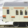 J.R. Series 119-0 Air-Conditioned Car (JR Central Test Color) Additional Tow Car Formation Set (Trailer Only) (Add-On 2-Car Set) (Pre-colored Completed) (Model Train)