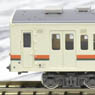J.R. Series 119-5000 Distributed Air-Conditioned Car (Central Color) Additional Tow Car Formation Set (Trailer Only) (Add-On 2-Car Set) (Pre-colored Completed) (Model Train)