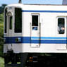 Tobu Series 8000 Tobu Urban Park Line Six Car Formation Total Set (w/Motor) (6-Car Pre-colored Kit) (Model Train)