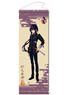 Touken Ranbu Tapestry 09 (Namazuo Toshiro) (Anime Toy)