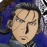 The Heroic Legend of Arslan Can Badge Daryun (Anime Toy)