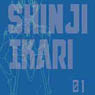 Rebuild of Evangelion T-shirt Shinji Blue M (Anime Toy)