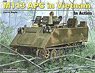 M113 APC in ベトナム イン・アクション ソフトカバー版 (書籍)