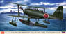 三菱 F1M2 零式水上観測機 11型 `武蔵搭載機` (プラモデル)