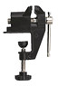 Craft Vice (30mm) (Hobby Tool)