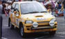 スバル ヴィヴィオ RX-R 1993年サファリラリー 優勝 #7 P.Njiru (ミニカー)