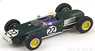 Lotus 18 No.22 6th French GP 1960 Ron Flockhart (ミニカー)