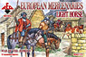 European Mercenaries Light Horse  (War of the Roses 9) (12 figures) (Plastic model)