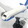 nanoblock Airliner (Block Toy)