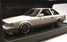 Toyota Soarer 3.0 GT Limited(GZ10) White Two-tone (BBS RS Type Wheel) (Diecast Car)