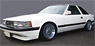 Toyota Soarer 2.0 (GZ10) White  *BBS RS Type Wheel (Diecast Car)