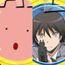 Ansatsu Kyoshitsu Umbrella for mark Isogai Yuma & Korosensei (Nekojita) (Anime Toy)