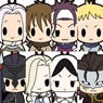 D4 The Heroic Legend of Arslan Rubber Strap Collection 8 pieces (Anime Toy)