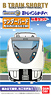 B Train Shorty JR West Series 683 Thunderbird (4-Car Set) (Model Train)