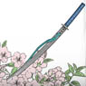 Remon Bin Character Holder Japanese Sword 01. Cherry Blossoms (Anime Toy)