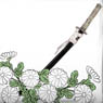 Remon Bin Character Holder Japanese Sword 02. White Chrysanthemum (Anime Toy)