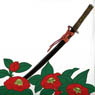 Remon Bin Character Holder Japanese Sword 04. Camellia (Anime Toy)