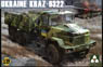 ウクライナ KrAZ-6322 現用重トラック1 (後期型) (プラモデル)