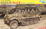 WW.II ドイツ軍 Sd.Kfz.10 Ausf.B 1tハーフトラックB型 1942年生産型 (プラモデル)