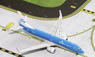 KLM 新塗装 PH-BXZ 737-800 (W) (完成品飛行機)