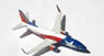 サウスウエスト航空 Texas N352SW 737-300 (W) (完成品飛行機)